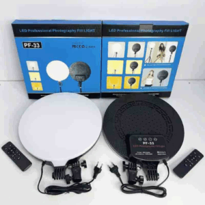 PF-33 Photography Light