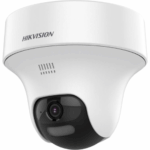 Hikvision 2MP Turbo HD